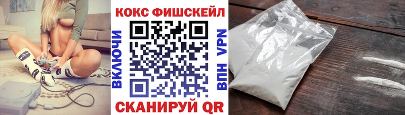 Как найти наркотики Североуральск Марихуана Псилоцибиновые грибы Гашиш АМФЕТАМИН Cocaine Меф мяу мяу СОЛЬ
