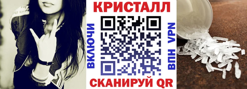 сколько стоит  Североуральск  кракен как войти  Амфетамин Розовый 