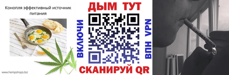 цены наркотик  Североуральск  Canna-Cookies конопля 