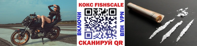 COCAIN 97% Североуральск