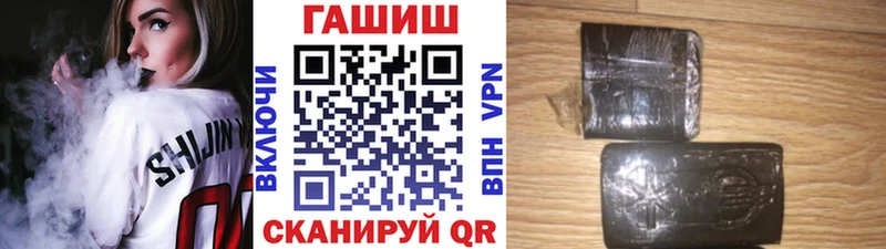 Гашиш Изолятор Североуральск