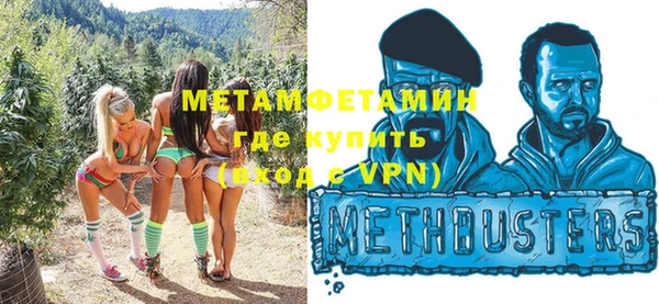 винт Покачи