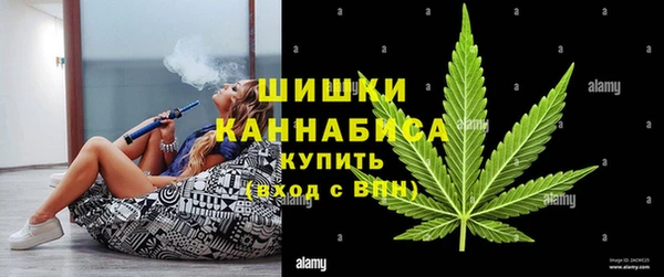 винт Покачи