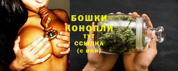 mdma Покровск