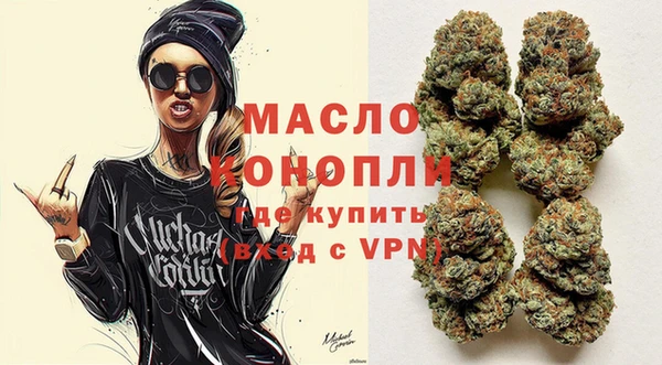 сатива Покров