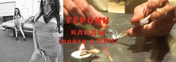 винт Покачи