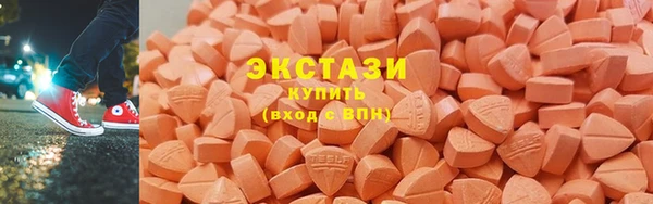 сатива Покров