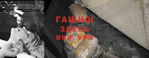 сатива Покров