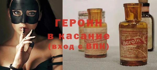 2c-b Беломорск