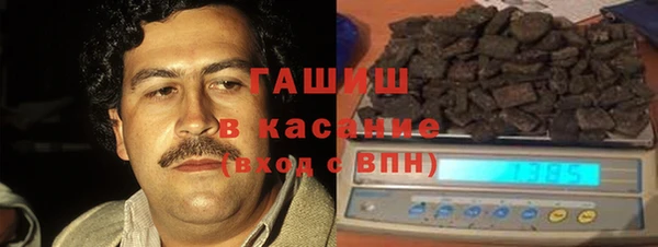 mdma Покровск
