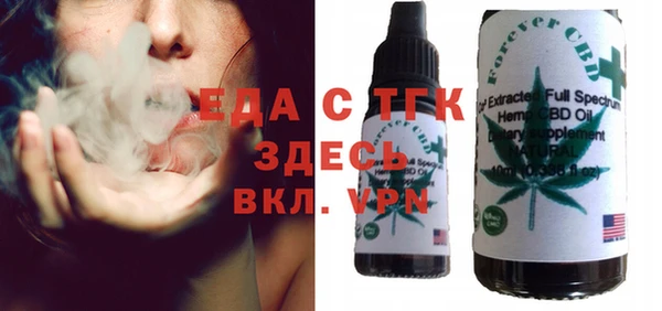 винт Покачи