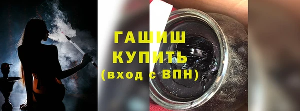 сатива Покров