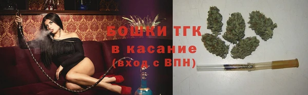 mdma Покровск