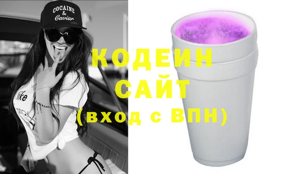 винт Покачи