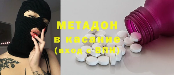винт Покачи