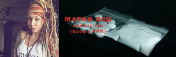 сатива Покров