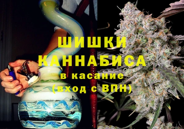 mdma Покровск