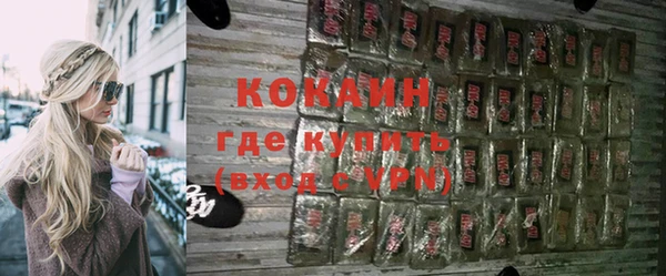 винт Покачи