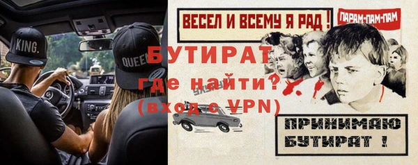 винт Покачи