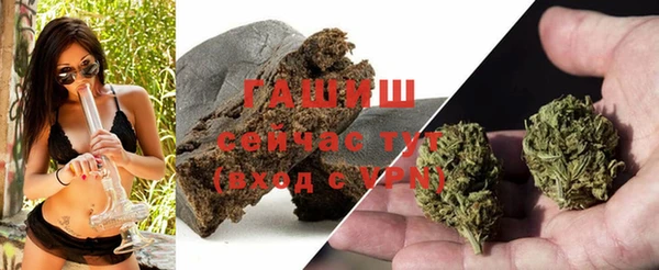 сатива Покров