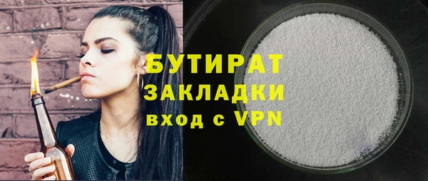 винт Покачи