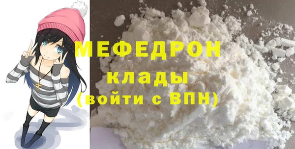 винт Покачи