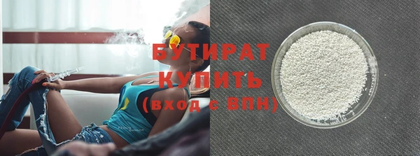 mdma Покровск