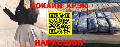 PSILOCYBIN Берёзовский