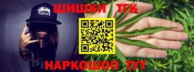 MESCALINE Бийск