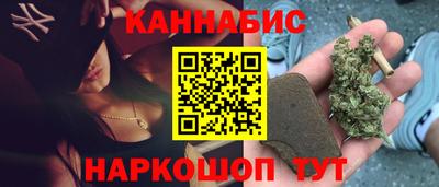 PSILOCYBIN Берёзовский