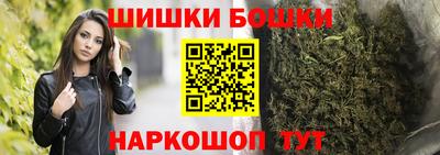 соль курить ск Беслан