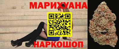 PSILOCYBIN Берёзовский