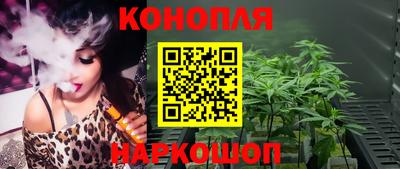 PSILOCYBIN Берёзовский