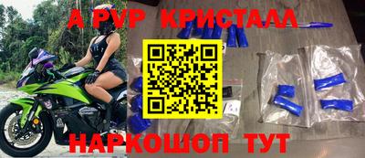 PSILOCYBIN Берёзовский