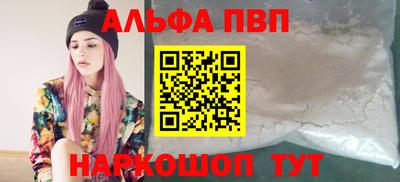 PSILOCYBIN Берёзовский