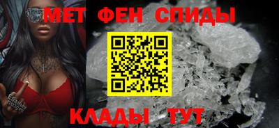 PSILOCYBIN Берёзовский