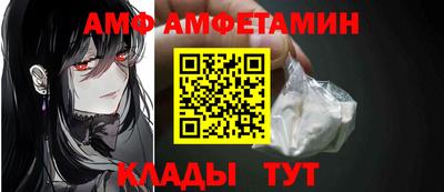 PSILOCYBIN Берёзовский