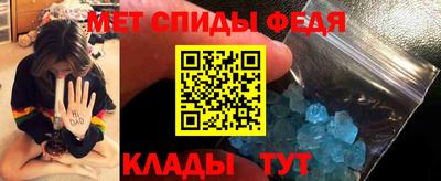 PSILOCYBIN Берёзовский