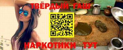 MESCALINE Бийск