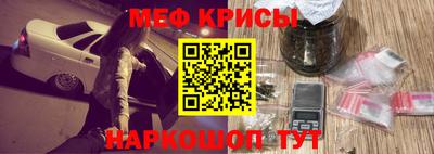 соль курить ск Беслан