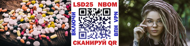 купить наркотик  Североуральск  LSD-25 экстази ecstasy 