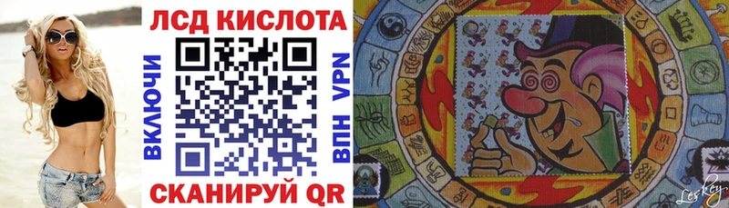 darknet какой сайт  Североуральск  Марки N-bome 1,8мг  как найти закладки 
