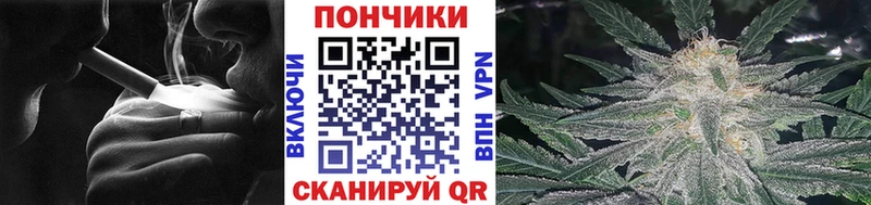 наркота  Североуральск  МАРИХУАНА AK-47 